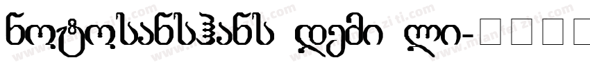 notosanshans demi li字体转换